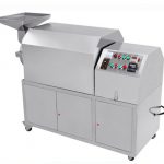 peanut-roasting-machine.jpg